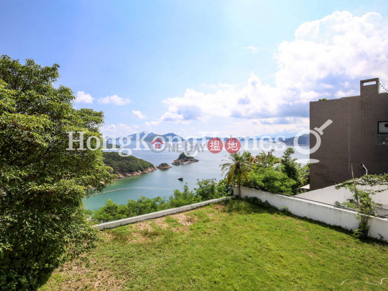 Property Search Hong Kong | OneDay | Residential Rental Listings 4 Bedroom Luxury Unit for Rent at 5 Headland Road
