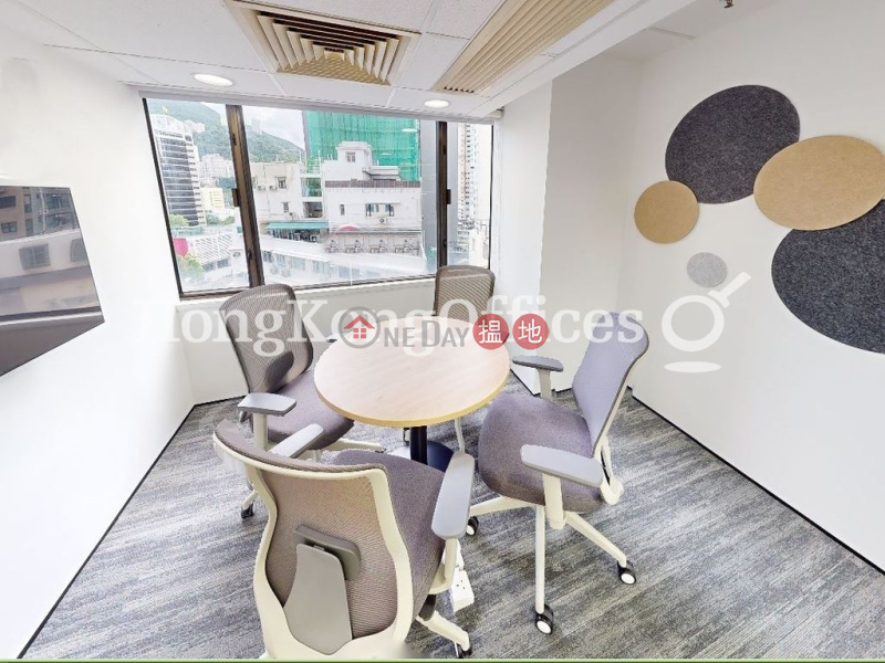 Property Search Hong Kong | OneDay | Office / Commercial Property Rental Listings, Office Unit for Rent at Leighton Centre