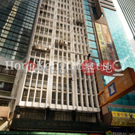 Office Unit for Rent at Yu Sung Boon Building