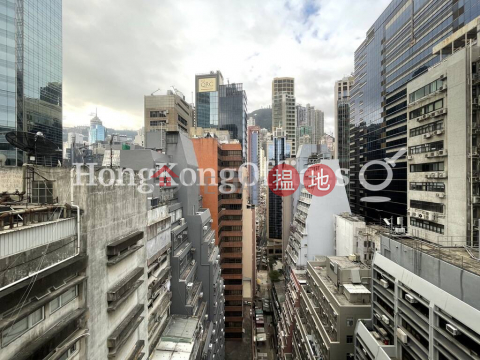 Office Unit for Rent at Amtel Building, Amtel Building 安泰大廈 | Central District (HKO-11993-ABHR)_0