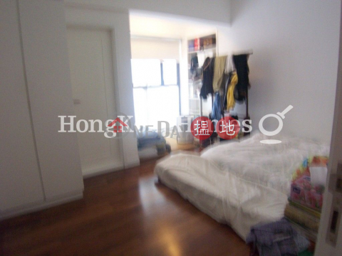 4 Bedroom Luxury Unit for Rent at Suncrest Tower | Suncrest Tower 桂濤苑 _0