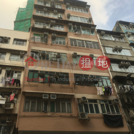 50 TAK KU LING ROAD,Kowloon City, Kowloon