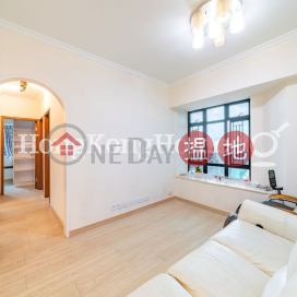 輝煌臺三房兩廳單位出租