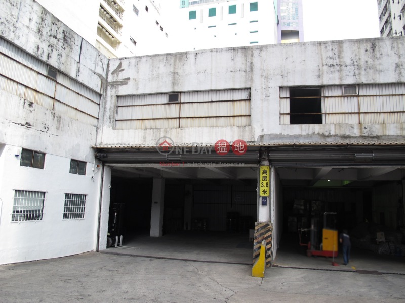 Hing Wong Industrial Building (Hing Wong Industrial Building) Kwai Fong|搵地(OneDay)(4)