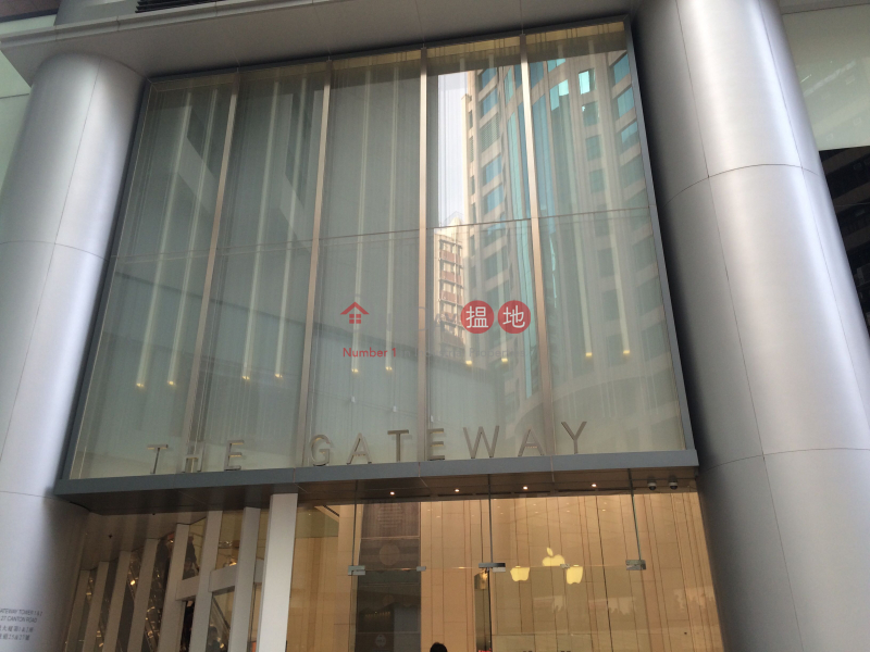 The Gateway - Tower 1 (港威大廈第1座),Tsim Sha Tsui | ()(2)