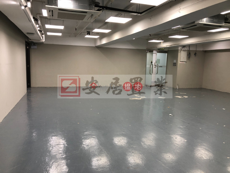 觀塘 幸運工業大廈 [代理盤], Winner Factory Building 幸運工業大廈 Rental Listings | Kwun Tong District (ANDYH-1981543239)