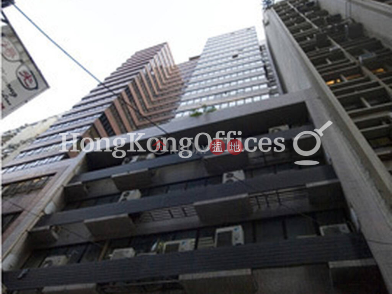 Office Unit for Rent at Wing Yee Commercial Building | Wing Yee Commercial Building 永宜商業大廈 Rental Listings