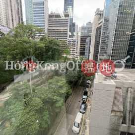 Office Unit for Rent at Baskerville House | Baskerville House 樂成行 _0