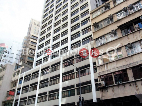 Office Unit for Rent at The L.Plaza, The L.Plaza The L.Plaza | Western District (HKO-79413-ACHR)_0