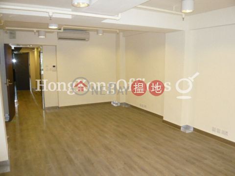 Office Unit for Rent at Soho 77, Soho 77 Soho 77 | Western District (HKO-49413-AKHR)_0