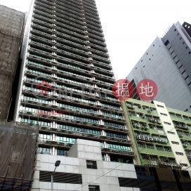 New Trend Centre,San Po Kong, Kowloon