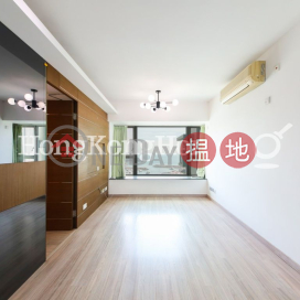 3 Bedroom Family Unit at Tower 2 Trinity Towers | For Sale | Tower 2 Trinity Towers 丰匯2座 _0