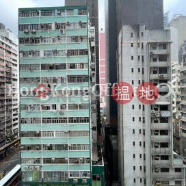 大同大廈寫字樓租單位出租, 大同大廈 Tai Tong Building | 灣仔區 (HKO-40510-AFHR)_0