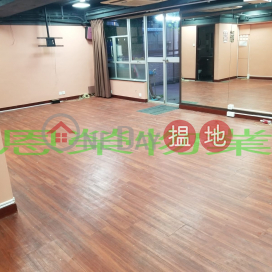 詳情請致電98755238, 百營商業大廈 Bel Trade Commercial Building | 灣仔區 (KEVIN-2957139706)_0