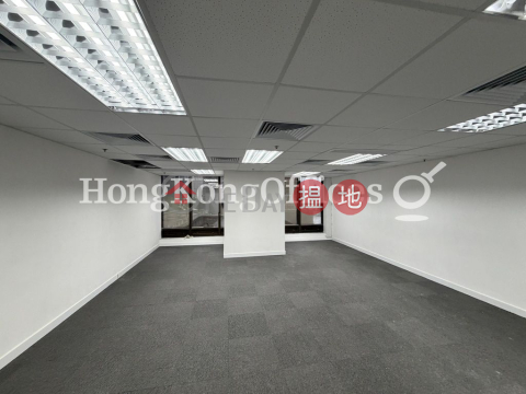 海富中心1座寫字樓租單位出租, 海富中心1座 Admiralty Centre Tower 1 | 中區 (HKO-91082-AMHR)_0