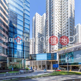 Office Unit for Rent at Cityplaza 3