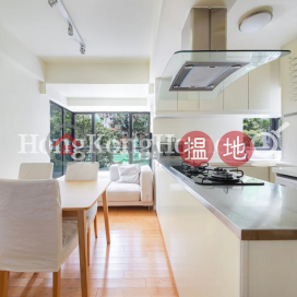 2 Bedroom Unit for Rent at Scenic Rise, Scenic Rise 御景臺 | Western District (Proway-LID150230R)_0