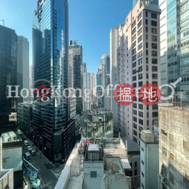 Office Unit for Rent at Lucky Building, Lucky Building 六基大廈 | Central District (HKO-83839-ALHR)_0