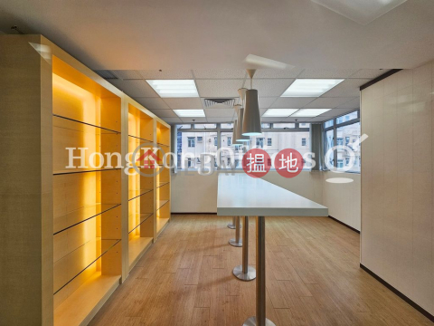 Office Unit for Rent at Two Chinachem Exchange Square | Two Chinachem Exchange Square 華懋交易廣場2期 _0