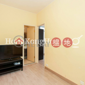 1 Bed Unit at Fasteem Mansion | For Sale, Fasteem Mansion 快添大廈 | Wan Chai District (Proway-LID182652S)_0