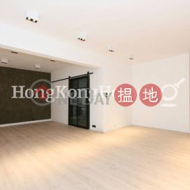 3 Bedroom Family Unit for Rent at Emerald Court | Emerald Court 翡翠樓 _0