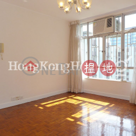 2 Bedroom Unit at (T-13) Wah Shan Mansion Kao Shan Terrace Taikoo Shing | For Sale