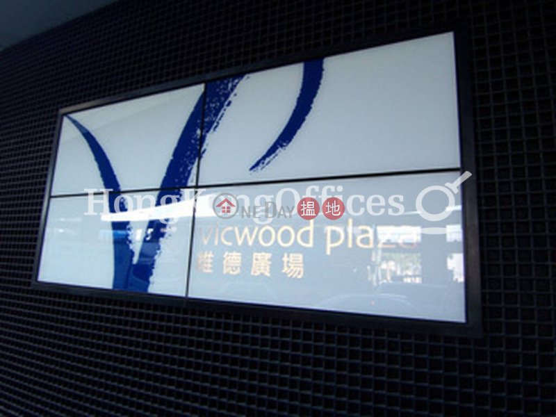 HK$ 499,758/ month | Infinitus Plaza | Western District | Office Unit for Rent at Infinitus Plaza