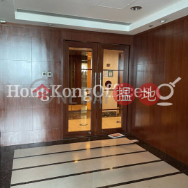 Office Unit for Rent at Guangdong Finance Building | Guangdong Finance Building 粵財大廈 _0