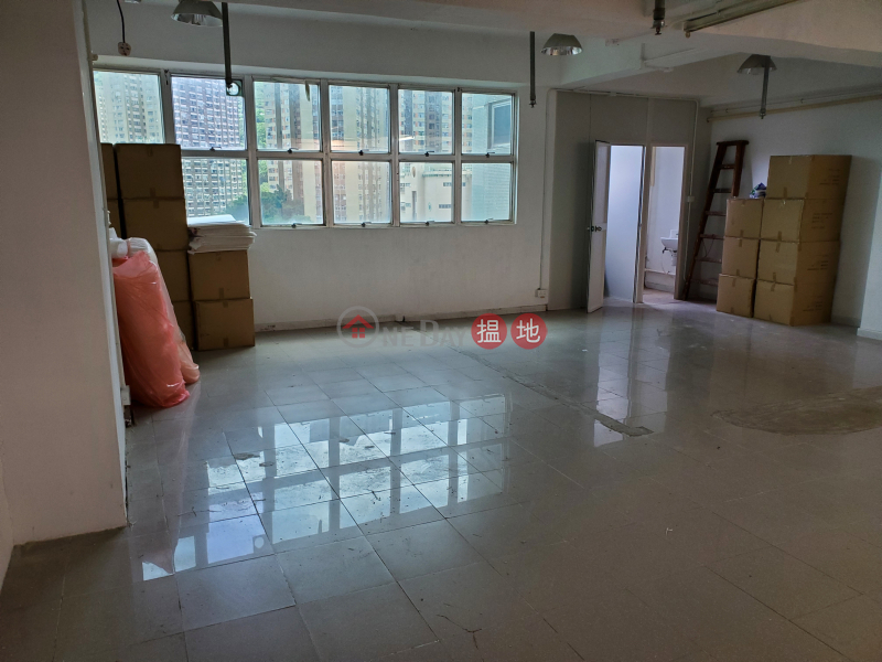 Property Search Hong Kong | OneDay | Industrial, Rental Listings | New style warehouse + office building