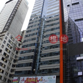 Kwai Hung Holdings Centre |桂洪集團中心