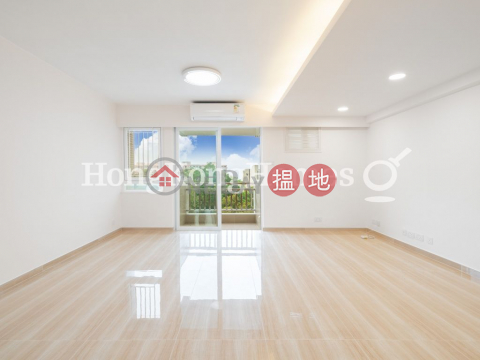 3 Bedroom Family Unit for Rent at Homestead Mansion | Homestead Mansion 怡和苑 _0