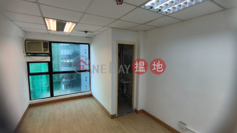 TEL: 98755238, Workingview Commercial Building 華耀商業大廈 | Wan Chai District (KEVIN-6200338189)_0