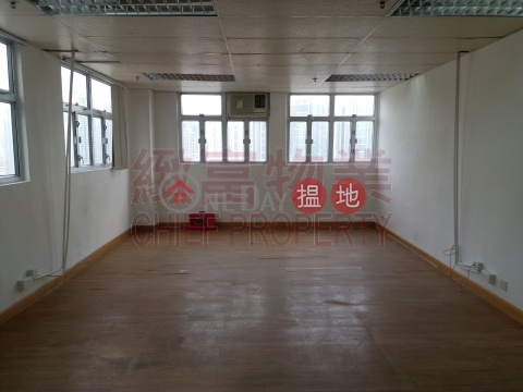 Prince Industrial Building, Prince Industrial Building 太子工業大廈 | Wong Tai Sin District (66925)_0