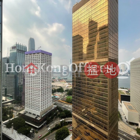 力寶中心寫字樓租單位出租, 力寶中心 Lippo Centre | 中區 (HKO-56860-ALHR)_0