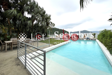 Property for Rent at 48 Sheung Sze Wan Village with 4 Bedrooms | 48 Sheung Sze Wan Village 相思灣村48號 _0