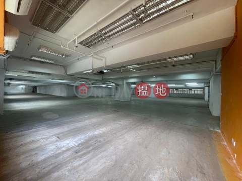 多部冷氣,合各行各業, 江南工業大廈 Kong Nam Industrial Building | 荃灣 (POONC-8635872154)_0