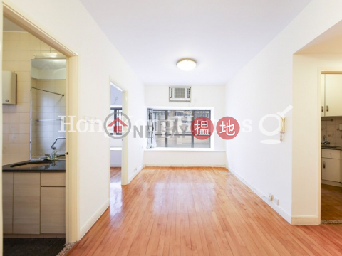 2 Bedroom Unit for Rent at Jade Terrace, Jade Terrace 華翠臺 | Wan Chai District (Proway-LID86041R)_0