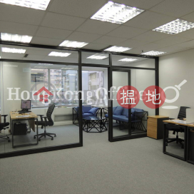 大有大廈寫字樓租單位出租, 大有大廈 Tai Yau Building | 灣仔區 (HKO-4069-AEHR)_0