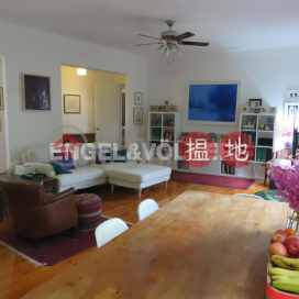 中半山三房兩廳筍盤出售|住宅單位 | 康樂大廈 Hong Lok Mansion _0