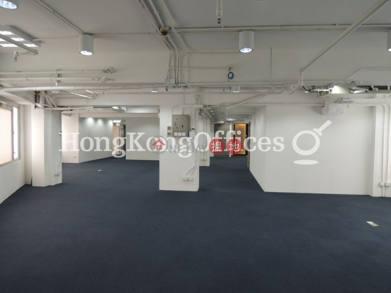 Property Search Hong Kong | OneDay | Office / Commercial Property, Rental Listings, Office Unit for Rent at Caltex House