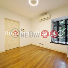 2 Bedroom Unit at Fairview Height | For Sale | Fairview Height 輝煌臺 _0