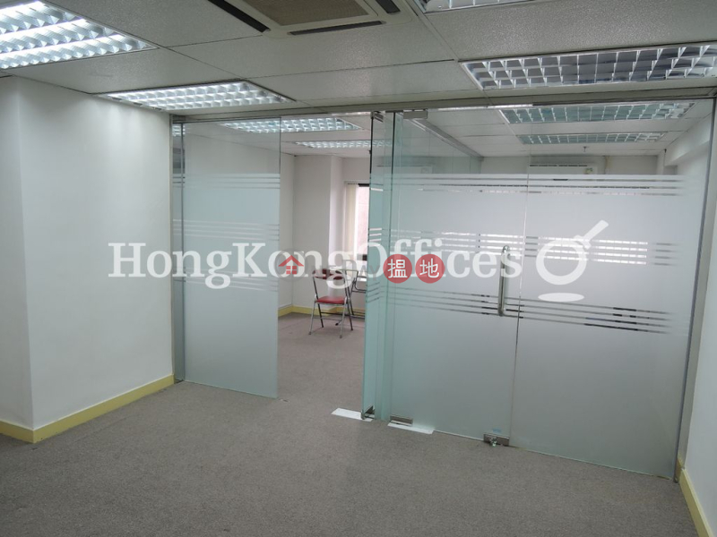 Property Search Hong Kong | OneDay | Office / Commercial Property | Rental Listings Office Unit for Rent at Fortune House
