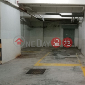 黃竹坑地鐵站 金寶花園, 金寶花園 Grandview Garden | 南區 (ABMIN-7846250047)_0