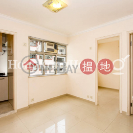2 Bedroom Unit at Tung Cheung Building | For Sale | Tung Cheung Building 東祥大廈 _0