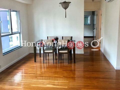 逸意居2座兩房一廳單位出租, 逸意居2座 The Floridian Tower 2 | 東區 (Proway-LID171380R)_0