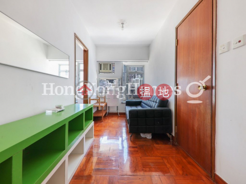 1 Bed Unit at Amber Lodge | For Sale, Amber Lodge 金珀苑 | Central District (Proway-LID83132S)_0