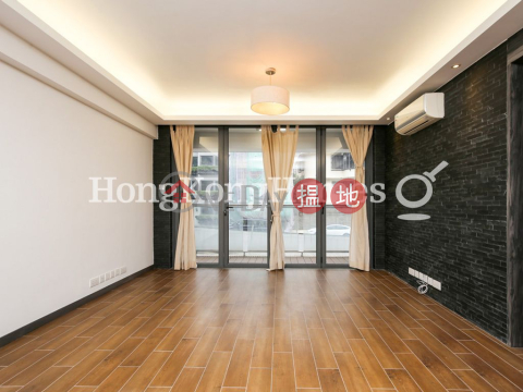 3 Bedroom Family Unit at Sunrise Court | For Sale | Sunrise Court 金輝園 _0