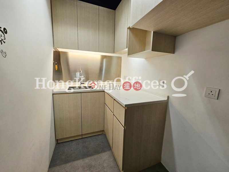 Kodak House II Middle | Industrial, Rental Listings | HK$ 61,320/ month