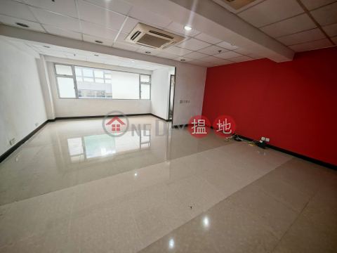 三部天花冷氣 有裝修, 永興工業大廈 Wing Hing Industrial Building | 觀塘區 (GARYC-9219249942)_0