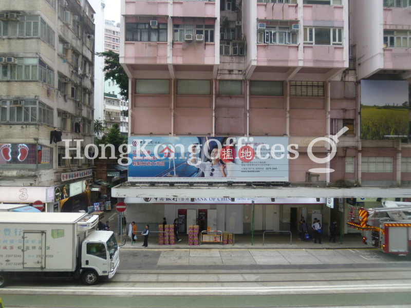 勝任商業大廈寫字樓租單位出租|勝任商業大廈(Shinyam Commercial Building )出租樓盤 (HKO-21140-AEHR)